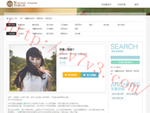 今日香港6合和彩开奖结果查询2024年3513期